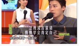 圈内最新爆料李易峰,圈内最新爆料揭秘