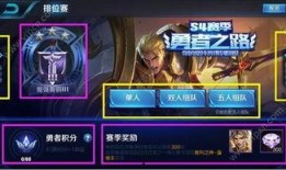 王者至尊最新爆料视频大全,视频大全揭秘神秘新内容