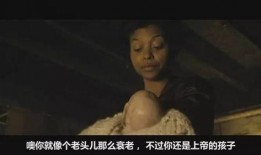 奎儿爆料老利视频,揭秘背后惊人内幕