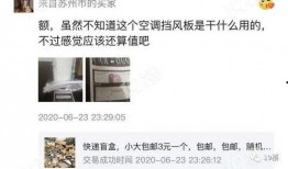 杭州捡钱爆料事件视频最新