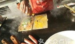 哈尔滨面馆爆料视频大全,一探究竟的美食之旅