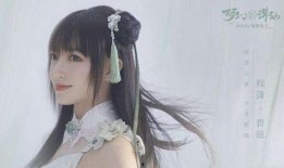 圈内爆料赵丽颖程潇